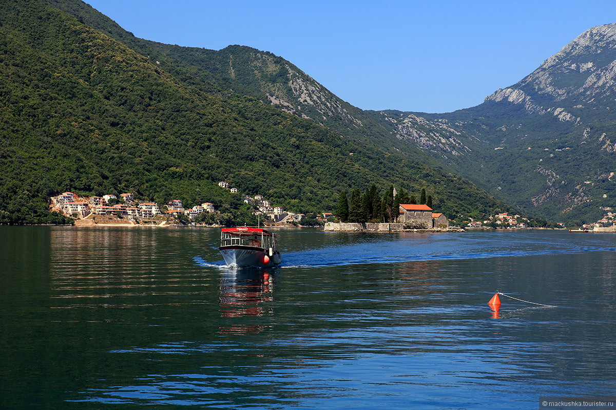 Perast